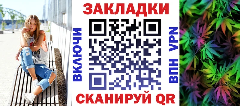 Где купить наркотики Нижний Тагил Гашиш СОЛЬ ЭКСТАЗИ Меф мяу мяу