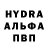 A-PVP крисы CK thehunzz