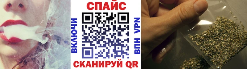 Бутират жидкий экстази  ссылка на мегу как зайти  Нижний Тагил  закладки 