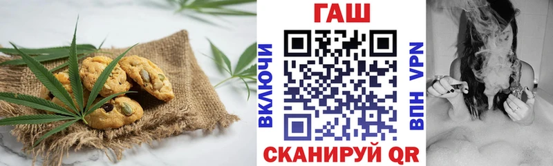 где продают   darknet Telegram  Canna-Cookies марихуана  Нижний Тагил 