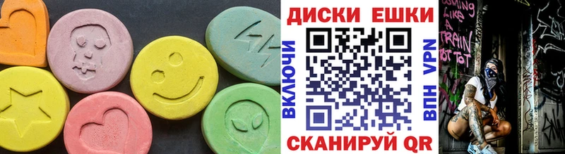 ЭКСТАЗИ MDMA  сколько стоит  Нижний Тагил 