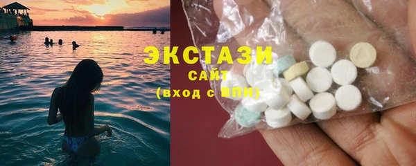эйфоретик Алзамай