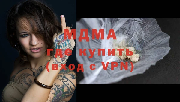 эйфоретик Алзамай