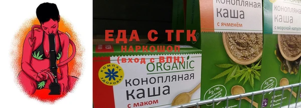 эйфоретик Алзамай