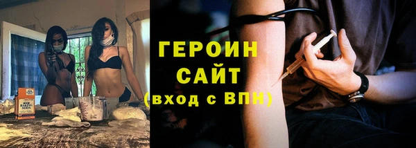 метадон Алексеевка
