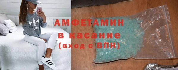 эйфоретик Алзамай