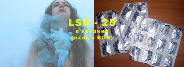 метадон Алексеевка