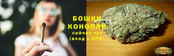 а пвп мука Усолье-Сибирское