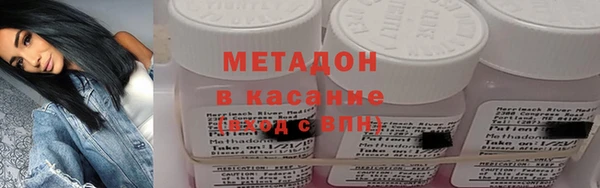 эйфоретик Алзамай