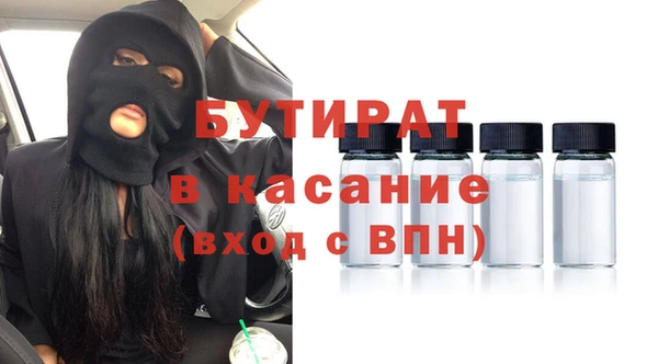 метадон Алексеевка