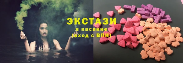 хмурый Усмань