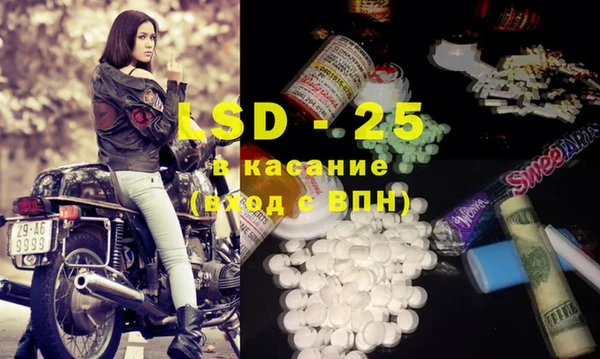 метадон Алексеевка