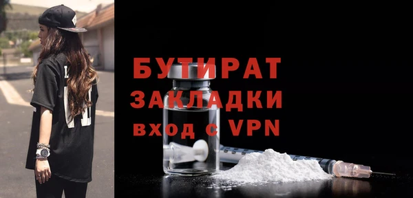хмурый Абдулино