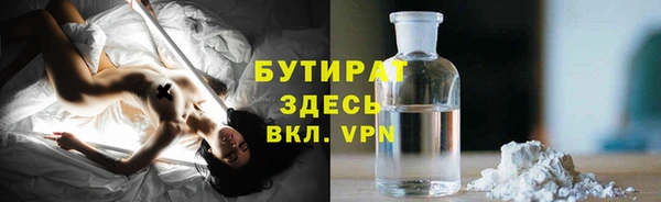 эйфоретик Алзамай