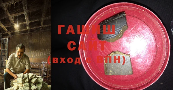метадон Алексеевка
