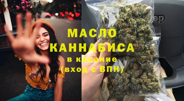 винт Усинск