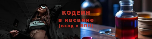 метадон Алексеевка