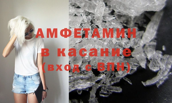 эйфоретик Алзамай