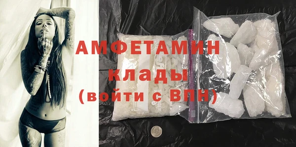 метадон Алексеевка