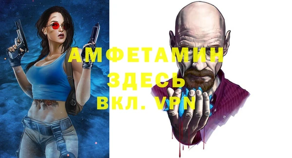 метадон Алексеевка
