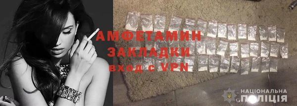 эйфоретик Алзамай