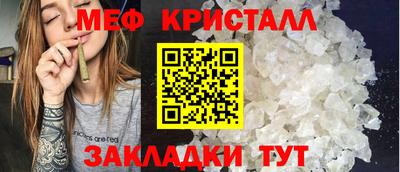 jwh Кулебаки