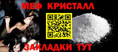 jwh Кулебаки