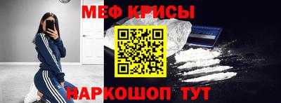 дживик Аргун