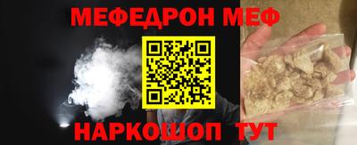 Альфа ПВП Апрелевка