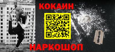 альфа пвп VHQ Азнакаево