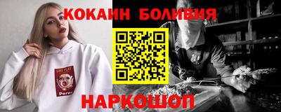 мяу мяу мука Апшеронск