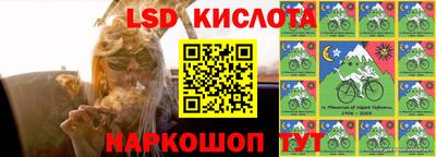 кокаин колумбия Абинск