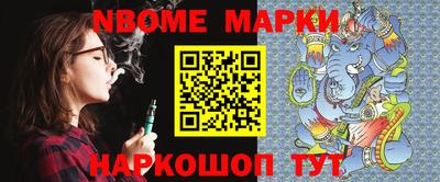 кокаин колумбия Абинск