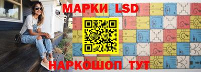 прущая мука Абакан