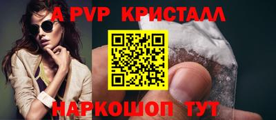 jwh Кулебаки