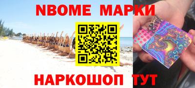 прущая мука Кумертау