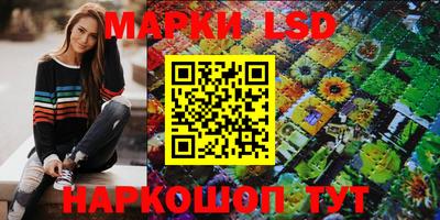 прущая мука Абакан