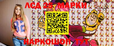 прущая мука Абакан