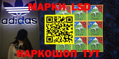 mix Кунгур