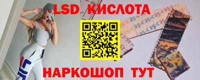 альфа пвп VHQ Азнакаево