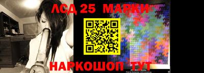 прущая мука Абакан