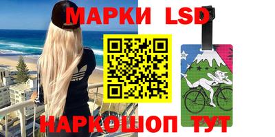 mix Кунгур