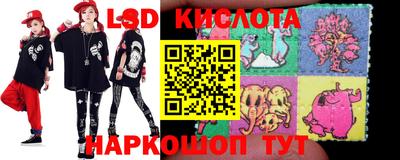 прущая мука Кумертау