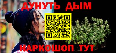 дживик Аргун