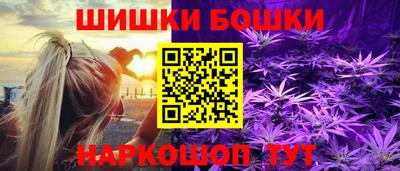 дживик Аргун