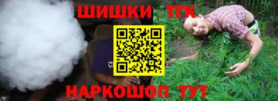 прущая мука Кумертау
