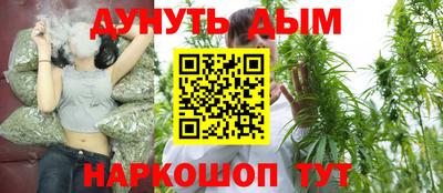 прущая мука Кумертау
