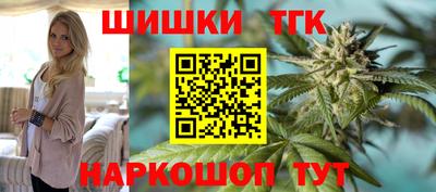 mix Кунгур