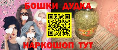 кокаин колумбия Абинск