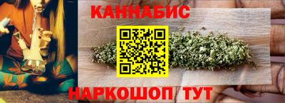mix Кунгур
